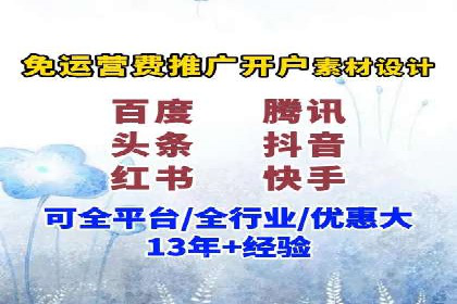 SEM竞价员实战技巧：案例分析提升竞争力